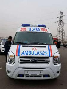 乐昌市跨省长途